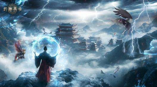 《封神再临》今日公测，金山《剑侠情缘手游》原班人马开发