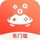 趣游赚app