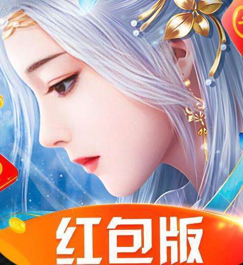 赚钱最快的几款小游戏是什么,叫什么名字 赚钱最快的几款小游戏是什么,叫什么名字