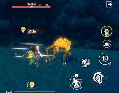 动作手游猎人启程好玩吗？不氪金能玩吗？