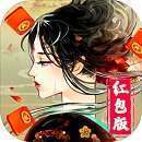 手游红包版app