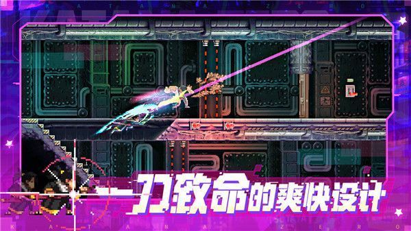 武士零手机版手机赚钱软件截图5