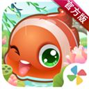 开心水族箱官方正版手机赚钱软件