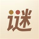 猜谜语达人苹果版手机赚钱软件
