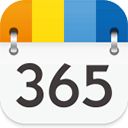 365日历App手机赚钱软件