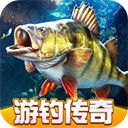 欢乐钓鱼大师苹果版手机赚钱软件