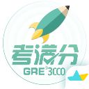 GRE3000词苹果版手机赚钱软件