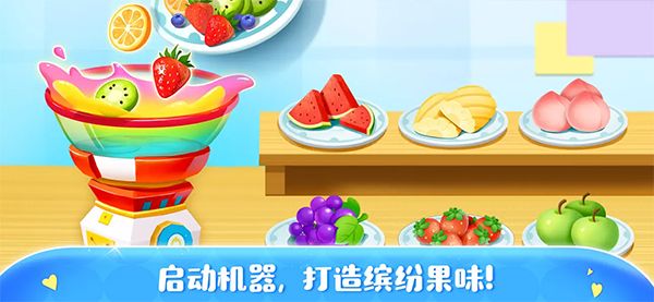 糖果工厂ipad版手机赚钱软件截图3