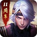 秦时明月卡牌版ios版手机赚钱软件