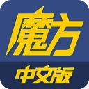 足球魔方苹果版手机赚钱软件