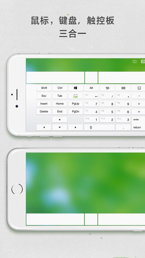 Remote Mouse苹果版手机赚钱软件截图3