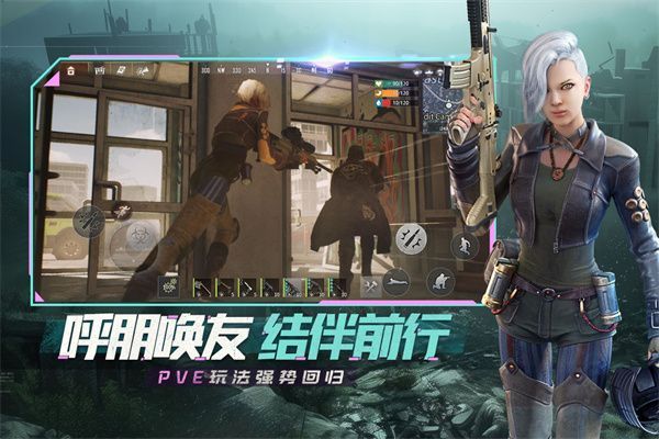 王牌战争文明重启国际服手机赚钱软件截图3
