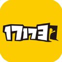 17173游戏盒子最新版手机赚钱软件