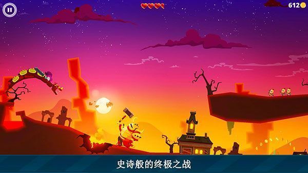 龙之丘1最新版(Dragon Hills)手机赚钱软件截图5