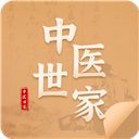 中医世家App手机赚钱软件
