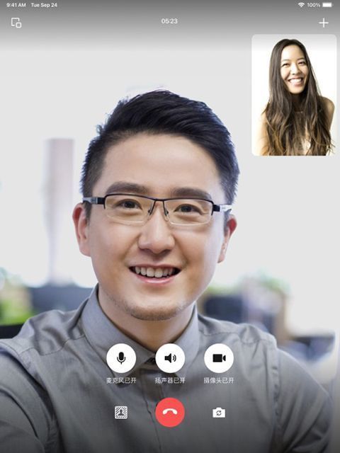 微信ipad版手机赚钱软件截图3