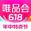 唯品会ios客户端手机赚钱软件