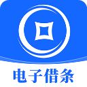 借贷宝贷款app手机赚钱软件