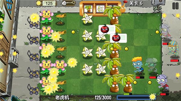 植物保卫战2苹果版手机赚钱软件截图5