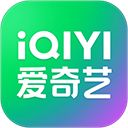 爱奇艺ios版手机赚钱软件