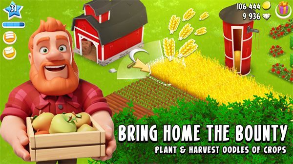 卡通农场国际服(Hay Day)手机赚钱软件截图2