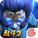 乱斗西游2ios版手机赚钱软件