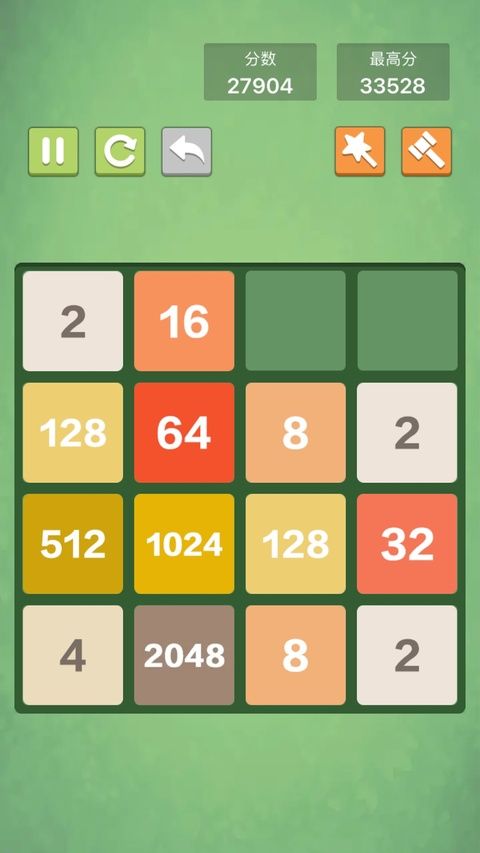 新2048ios最新版手机赚钱软件截图2