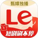 乐视视频app手机赚钱软件