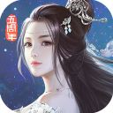 九阴真经3d手游手机赚钱软件