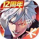 天天炫斗官方正版手机赚钱软件
