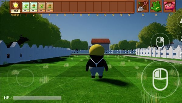 植物大战僵尸3D融合版手机赚钱软件截图2