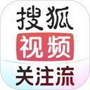 搜狐视频App手机赚钱软件