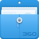 360超级文件管理器app手机赚钱软件