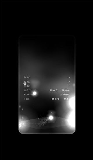 烧杯ios版手机赚钱软件截图2