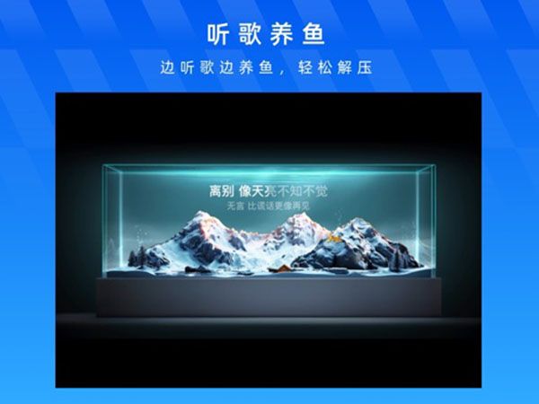 酷狗音乐ipad版手机赚钱软件截图3