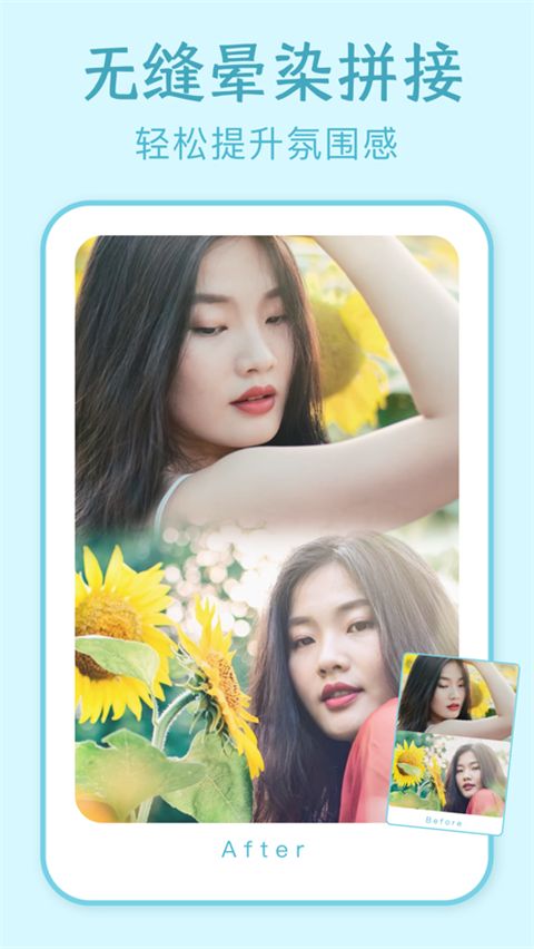 Mixoo ios版手机赚钱软件截图1