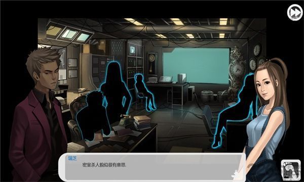 口袋侦探官方版手机赚钱软件截图1