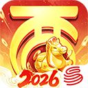 大话西游ipad版手机赚钱软件