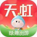 天虹ios版手机赚钱软件