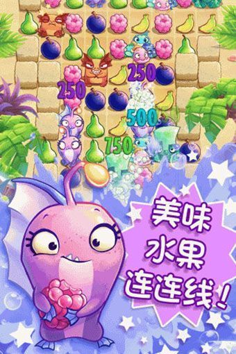食蔬鱼官方版手机赚钱软件截图2