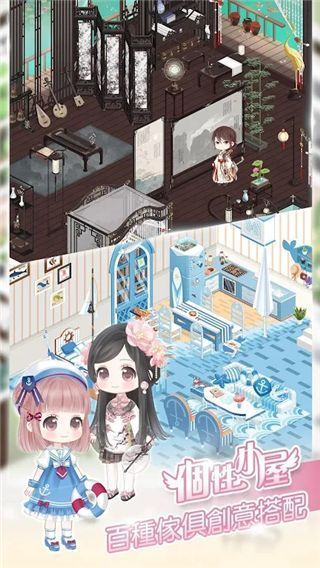 奇迹暖暖国际服官方版手机赚钱软件截图3