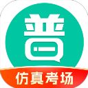 普通话学习ios版手机赚钱软件