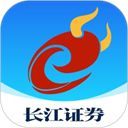 长江e号手机证券官方版手机赚钱软件