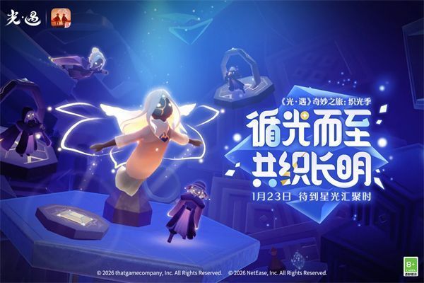 穿越火线手游助手app手机赚钱软件截图3