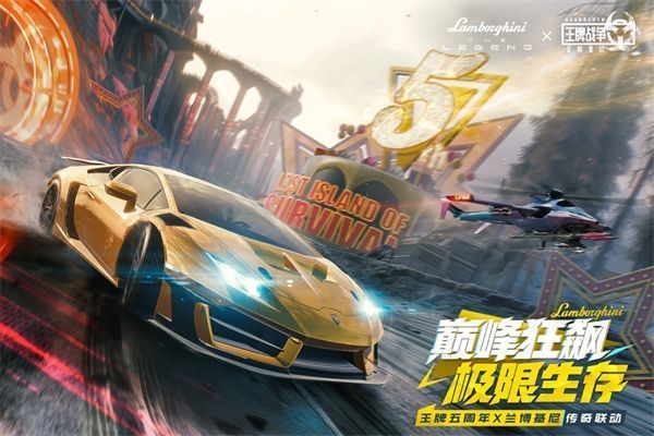 王牌战争文明重启国际服手机赚钱软件截图5