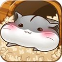 仓鼠的日常中文版(Hamster Life)手机赚钱软件