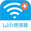 wifi信号增强器手机版手机赚钱软件