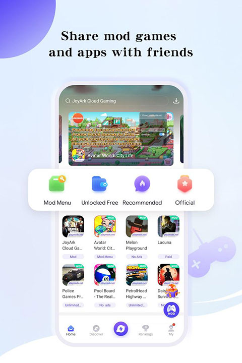 PlayMods游戏盒子手机赚钱软件截图1