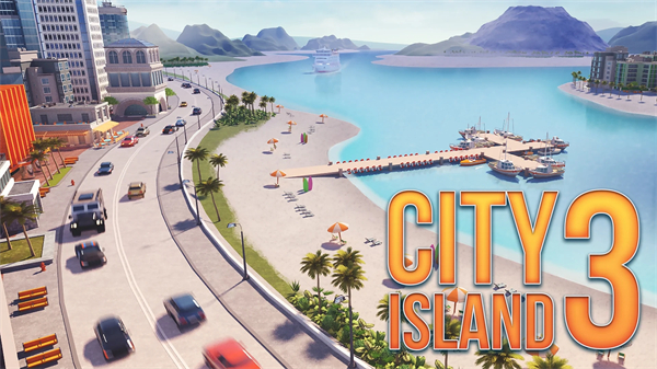 城市岛屿3模拟城市(City Island 3)手机赚钱软件截图1