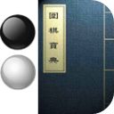 围棋宝典app手机赚钱软件